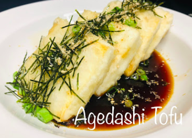 Crispy fried tofu (Agedashi Tofu)